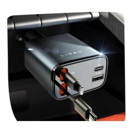 LISEN Retractable 4-in-1 Car Charger